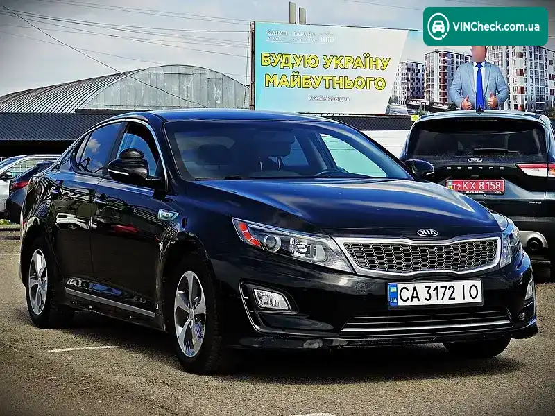 Kia Optima 2014, фото з оголошення 2 з 18, VIN KNAGM4AD6F5079355