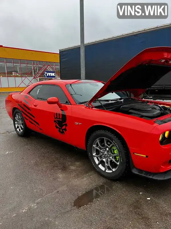 Dodge Challenger 2017, фото з оголошення 1 з 21, VIN 2C3CDZGG5HH641391