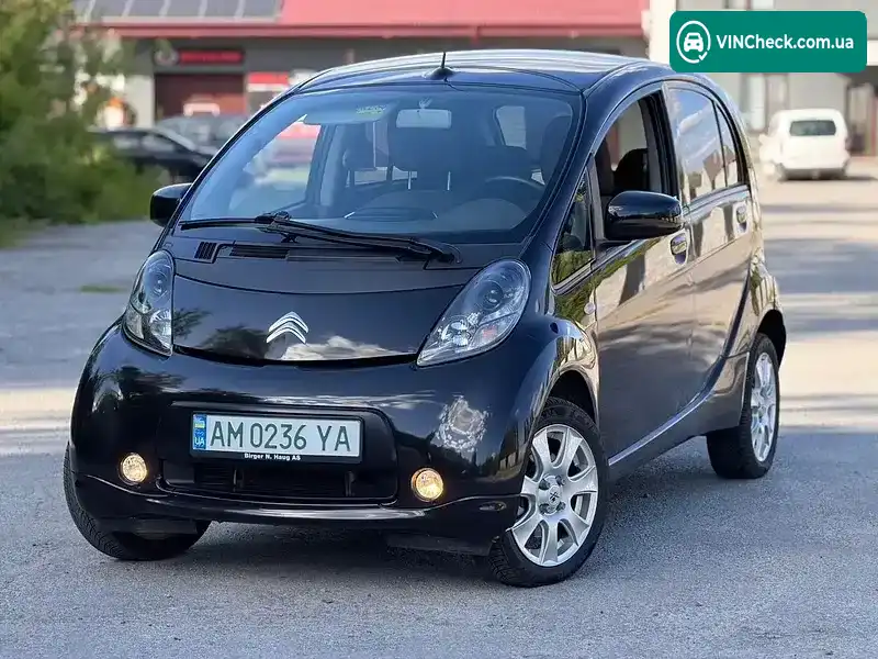 Citroen C-Zero 2015, фото з оголошення 1 з 20, VIN VF71NZKYZFU900514