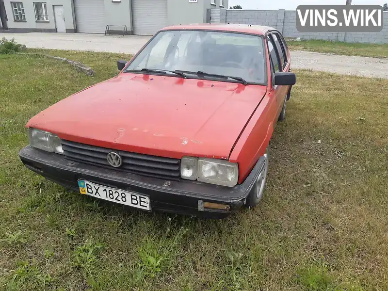 Volkswagen Passat 1987, фото з оголошення 1 з 8, VIN WVWZZZ32ZHE004567