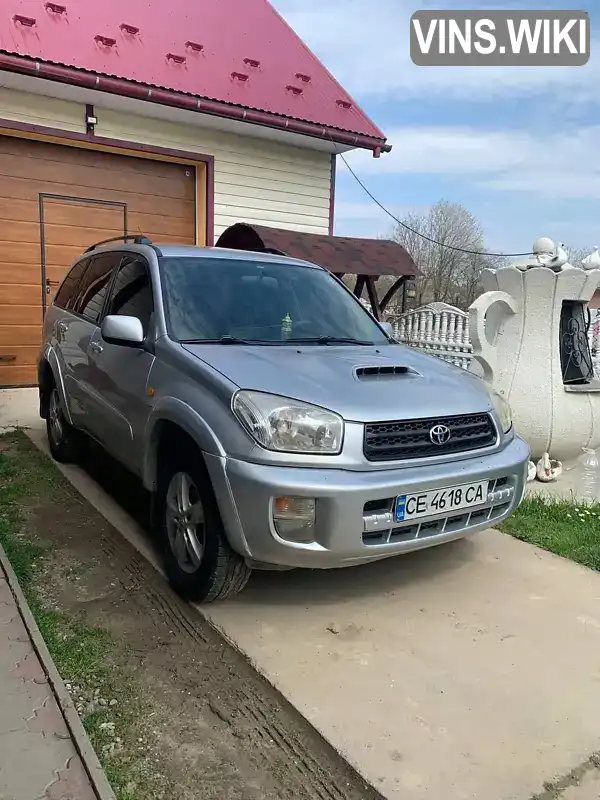 Toyota RAV4 2003, фото з оголошення 1 з 7, VIN JTEHG20V200038718