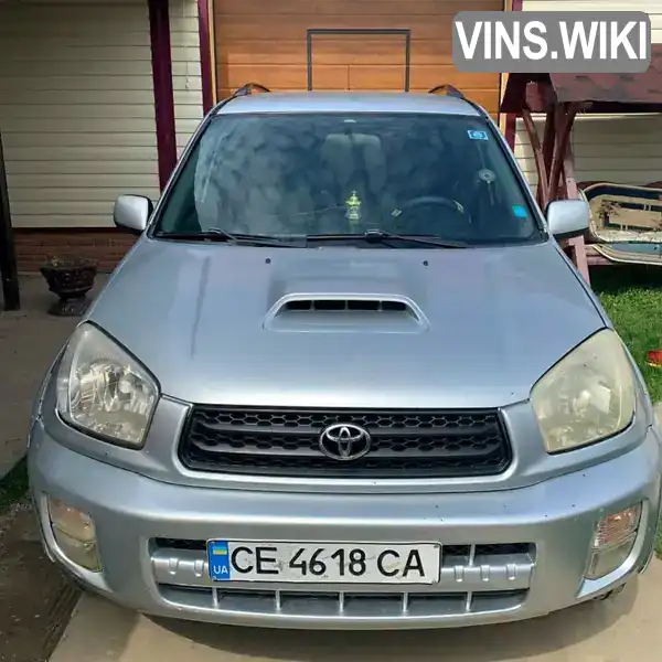 Toyota RAV4 2003, фото з оголошення 2 з 7, VIN JTEHG20V200038718