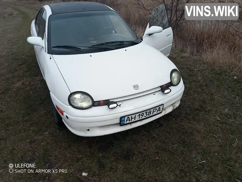 Plymouth Neon 1996, фото з оголошення 1 з 15, VIN 1P3ES47C8TD649839