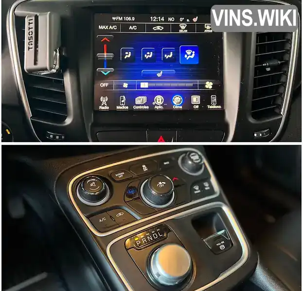 Chrysler 200 2016, фото з оголошення 2 з 21, VIN 1C3CCCAB9HN508170