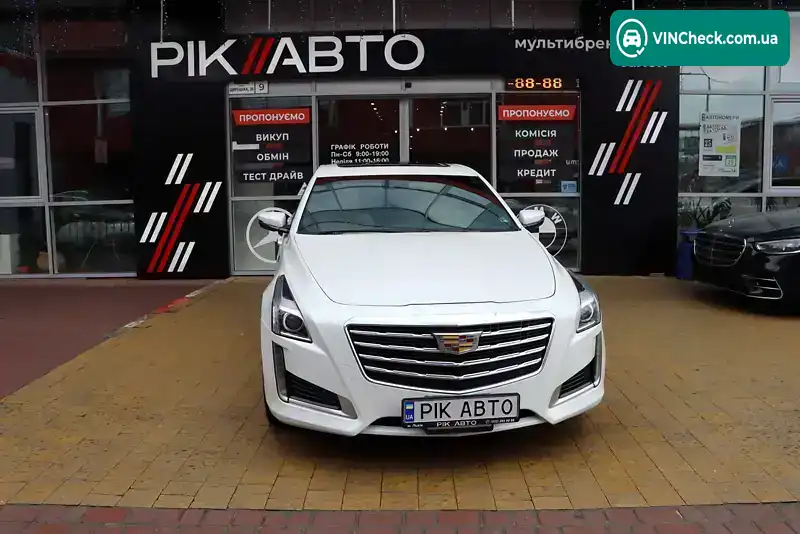 Cadillac CTS 2017, фото з оголошення 1 з 21, VIN 1G6AX5SX6H0216716