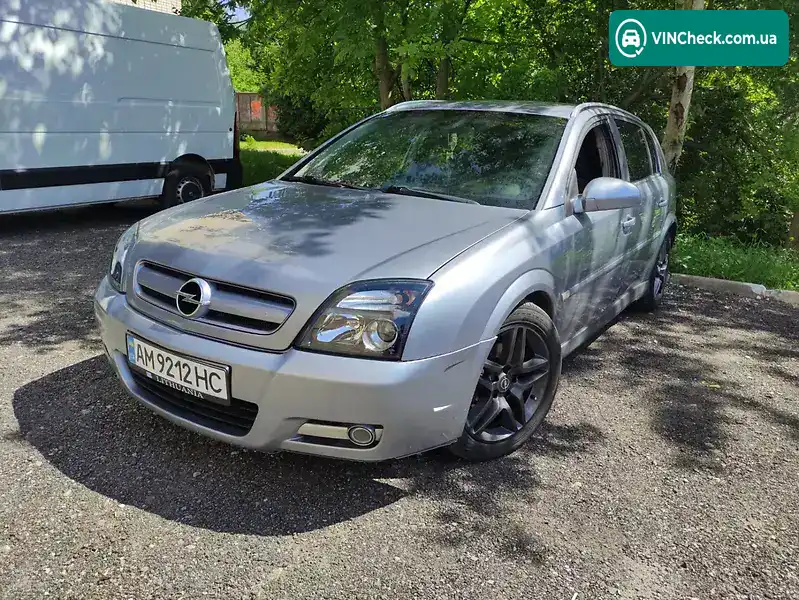 Opel Signum 2003, фото з оголошення 1 з 13, VIN W0L0ZCF4831109728