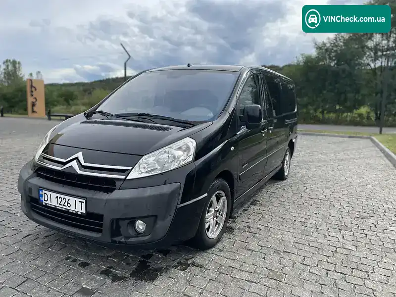 Citroen Jumpy 2007, фото з оголошення 1 з 13, VIN VF7XURHRH64095851