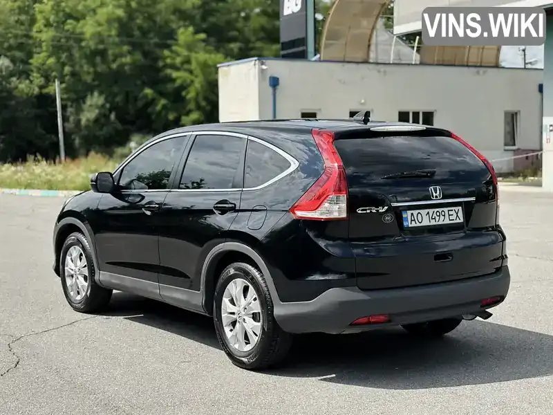 Honda CR-V 2014, фото з оголошення 2 з 21, VIN SHSRE6720EU232433