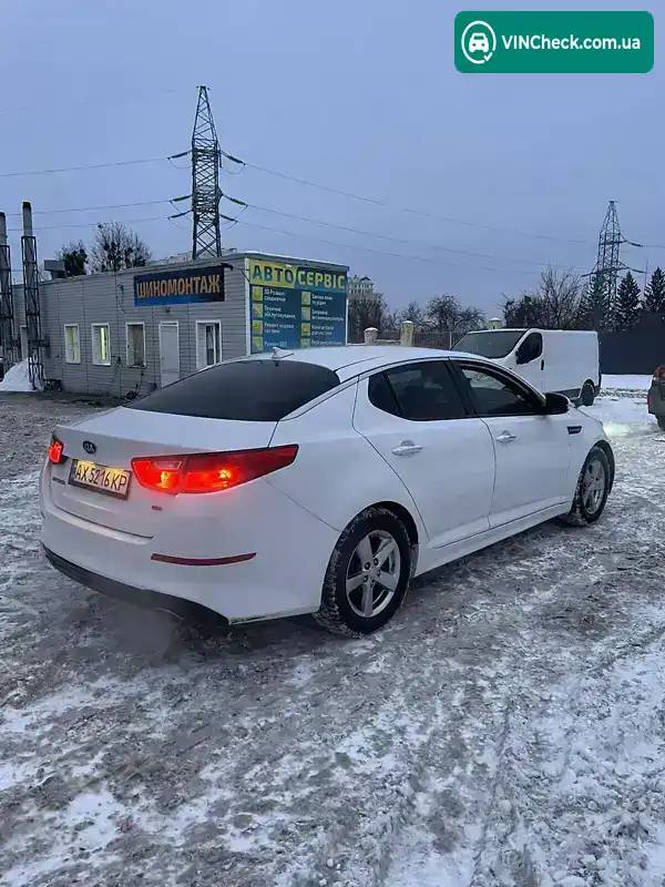 Kia Optima 2015, фото з оголошення 1 з 16, VIN KNAGM4A73F5664243