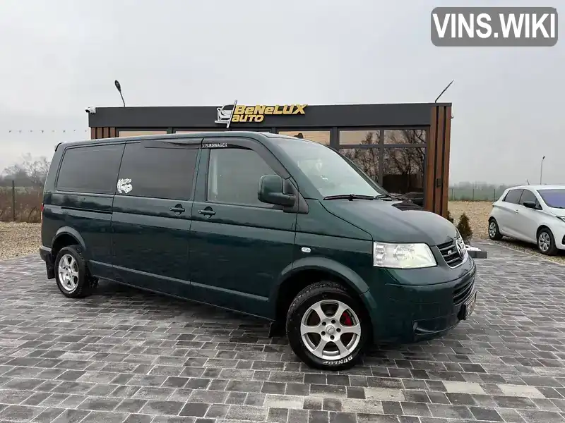Volkswagen Caravelle 2007, фото з оголошення 1 з 21, VIN WV2ZZZ7HZ7H108989