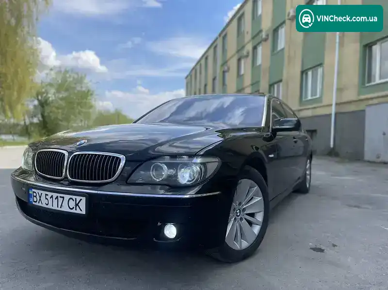 BMW 7 Series 2006, фото з оголошення 1 з 20, VIN WBAHM41060DE98209