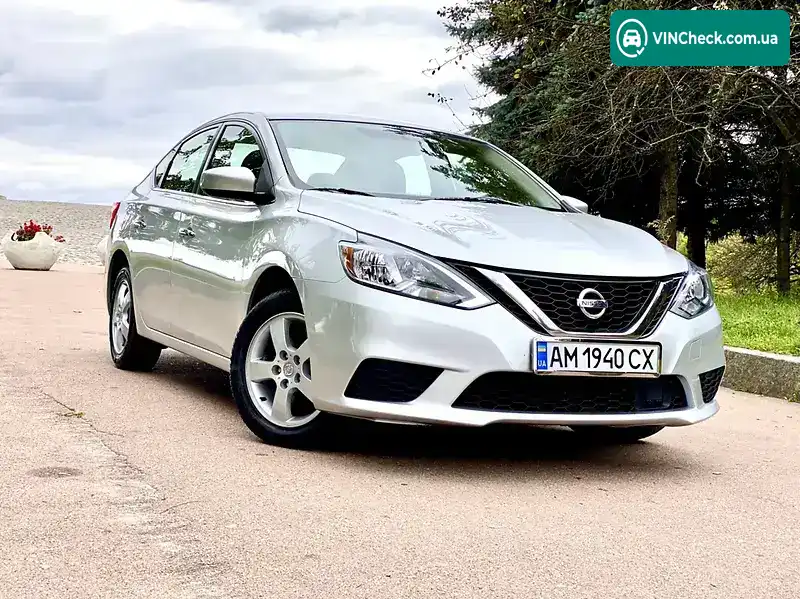 Nissan Sentra 2018, фото з оголошення 1 з 20, VIN 3N1AB7AP7JY293263