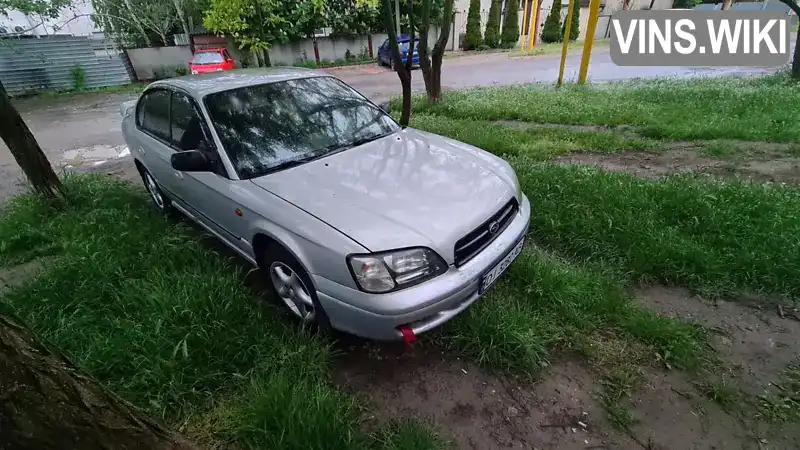 Subaru Legacy 2002, фото з оголошення 1 з 10, VIN JF1BE5LJ33G026096