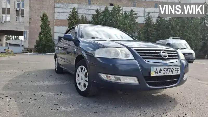Nissan Almera 2007, фото з оголошення 1 з 15, VIN KNMCSHLMS7P679270
