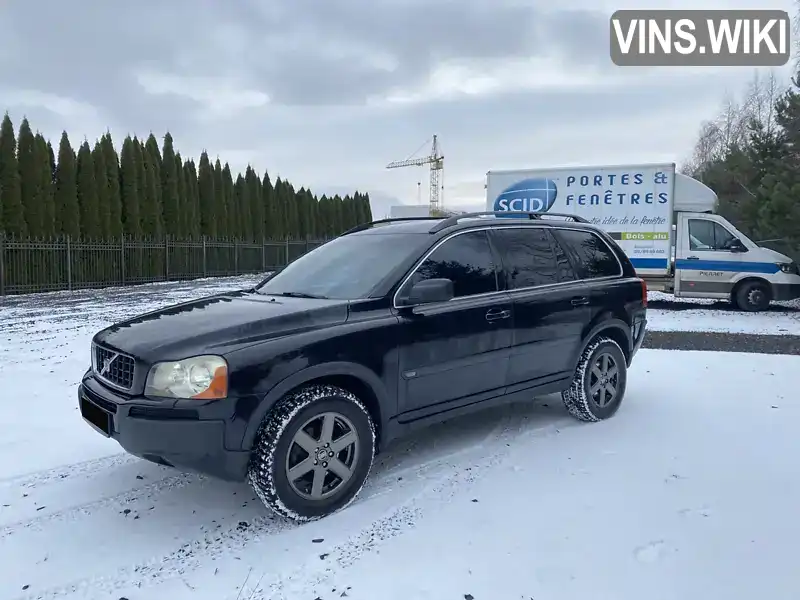 Volvo XC90 2005, фото з оголошення 1 з 17, VIN YV1CM796751201732