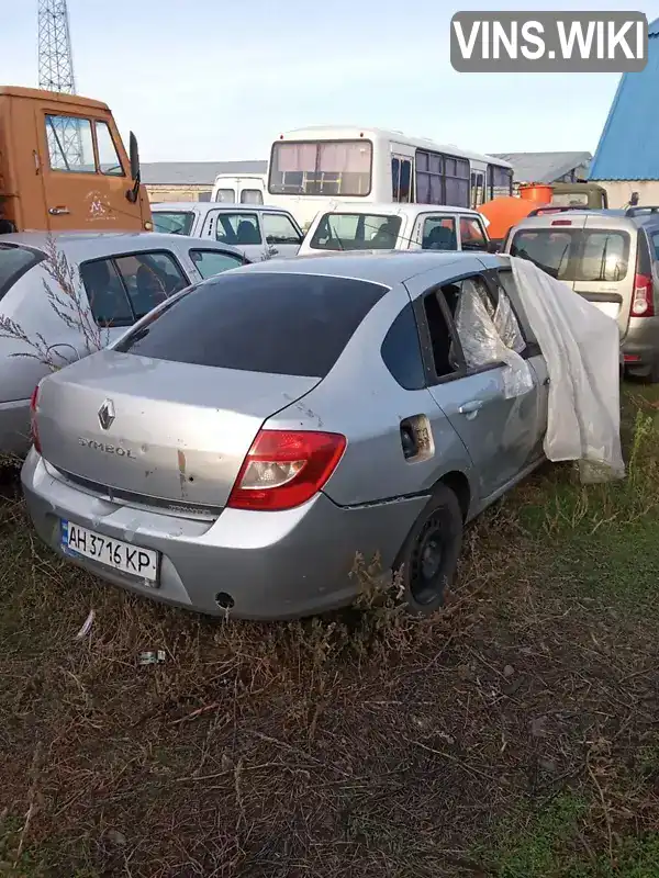 Renault Symbol 2011, фото з оголошення 2 з 5, VIN VF1LBNP0545288624