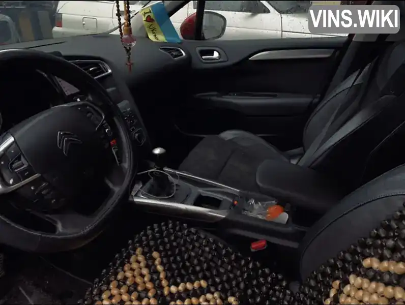Citroen C4 2011, фото з оголошення 2 з 7, VIN VF7NCRHE8BY527328