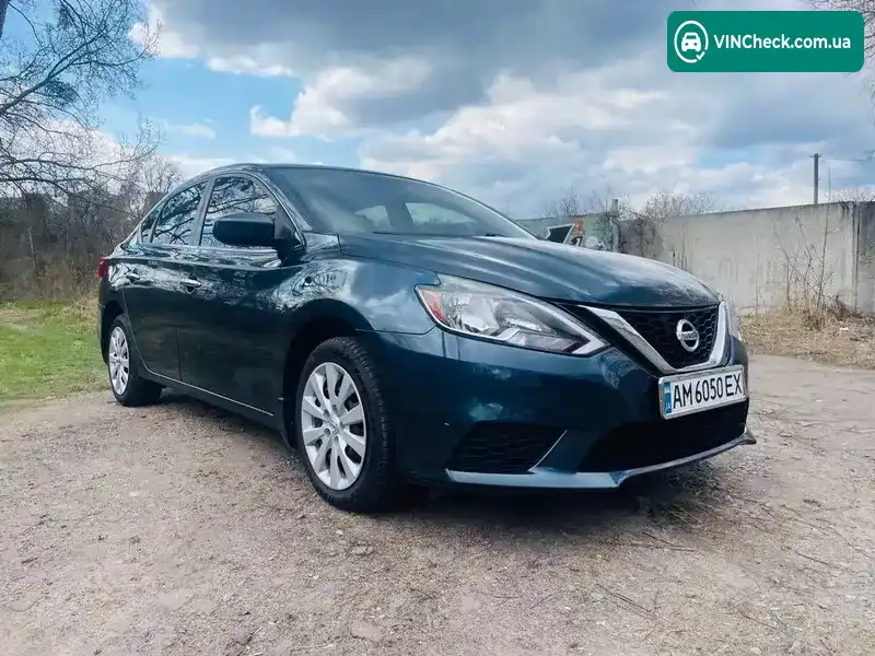 Nissan Sentra 2017, фото з оголошення 1 з 21, VIN 3N1AB7AP4HY309204