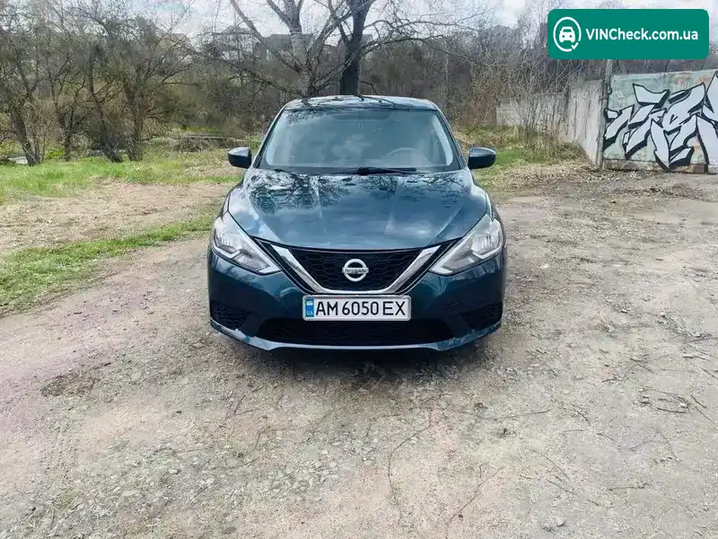 Nissan Sentra 2017, фото з оголошення 2 з 21, VIN 3N1AB7AP4HY309204