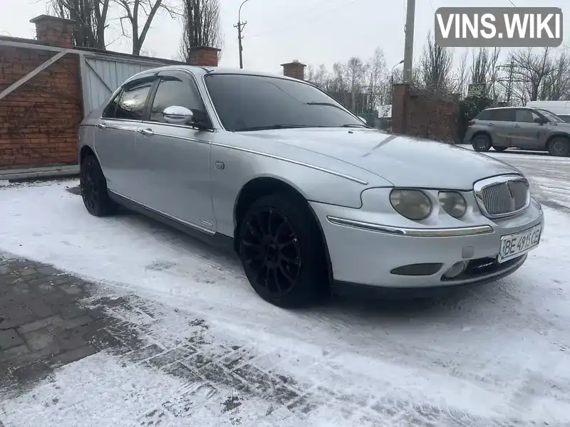 Rover 75 2000, фото з оголошення 1 з 9, VIN SARRJSLKYYM146515