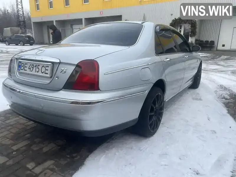 Rover 75 2000, фото з оголошення 2 з 9, VIN SARRJSLKYYM146515