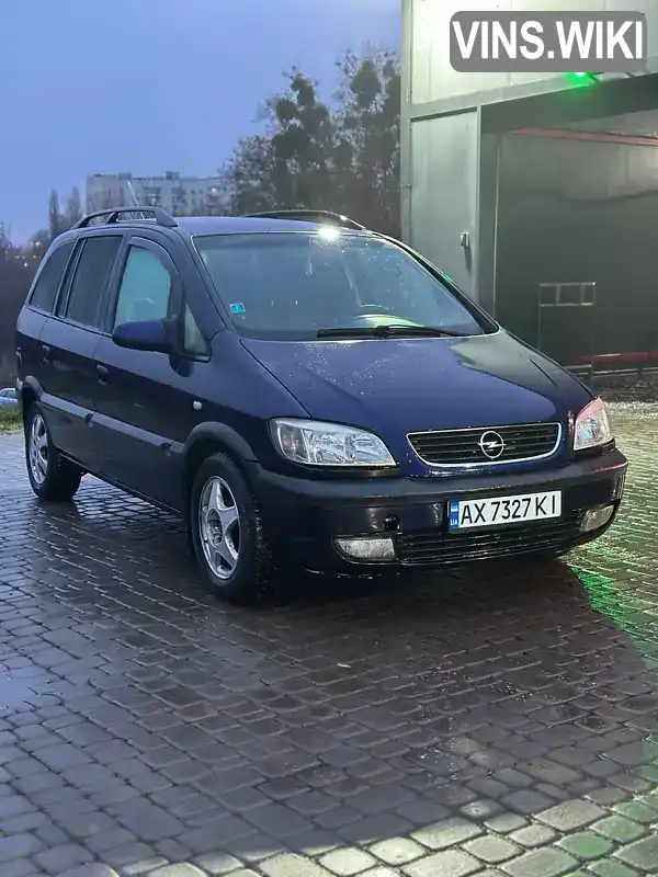 Opel Zafira 1999, фото з оголошення 1 з 9, VIN W0L0TGF75X2269378