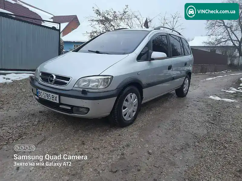Opel Zafira 2001, фото з оголошення 1 з 20, VIN W0L0TGF7522030427