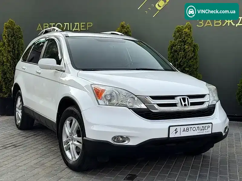 Honda CR-V 2010, фото з оголошення 1 з 20, VIN 5J6RE4H73AL018732