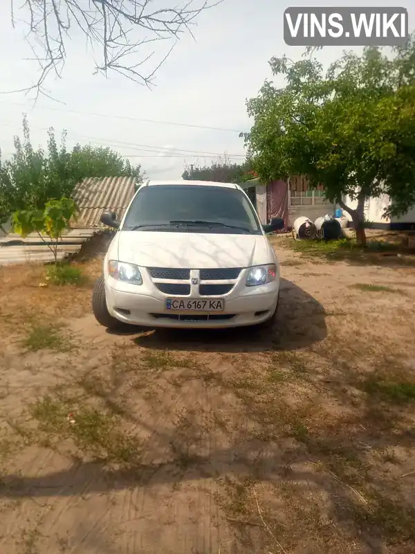 Dodge Grand Caravan 2006, фото з оголошення 2 з 15, VIN 1D4GP23R26B622101