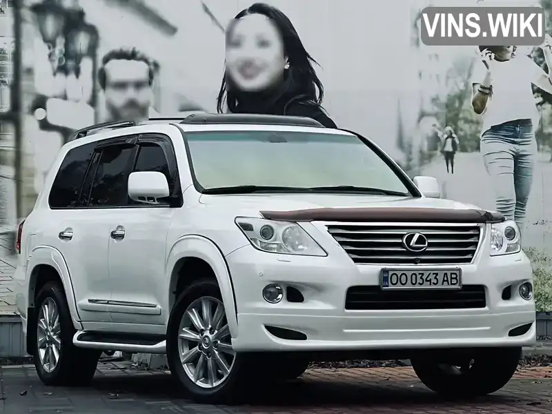 Lexus LX 2008, фото з оголошення 1 з 21, VIN JTJHY00W884009885