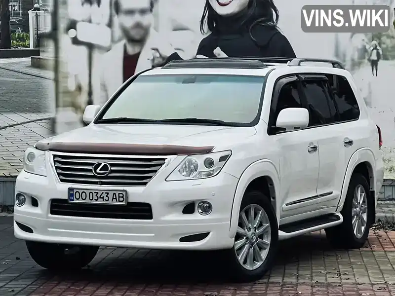 Lexus LX 2008, фото з оголошення 2 з 21, VIN JTJHY00W884009885