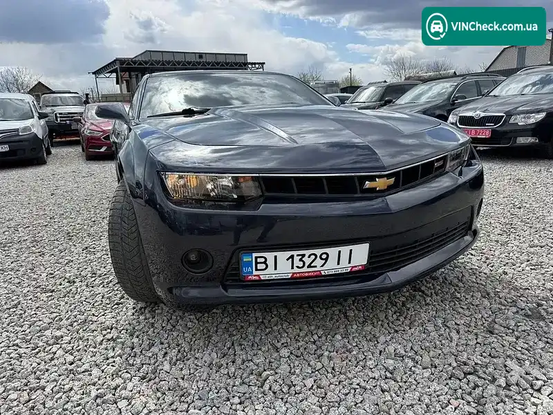 Chevrolet Camaro 2013, фото з оголошення 1 з 18, VIN 2G1FK1EJ1E9155481