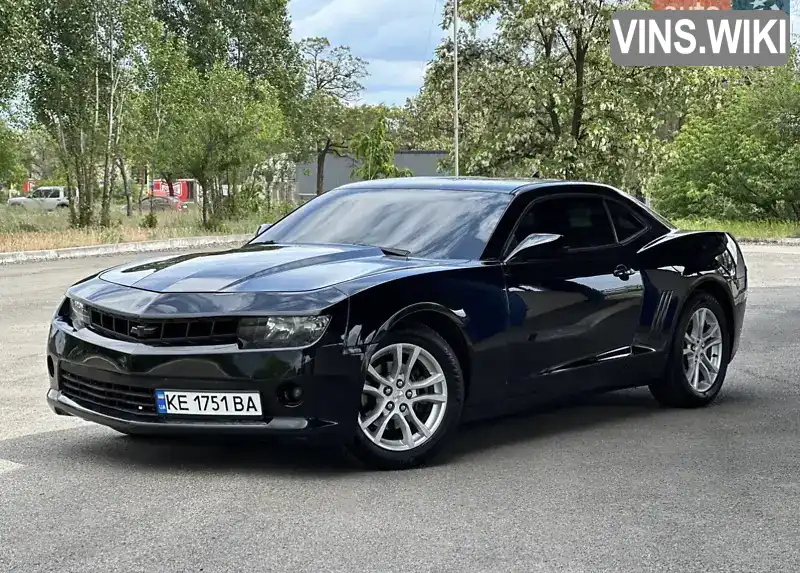 Chevrolet Camaro 2015, фото з оголошення 1 з 21, VIN 2G1FB1E33F9228739