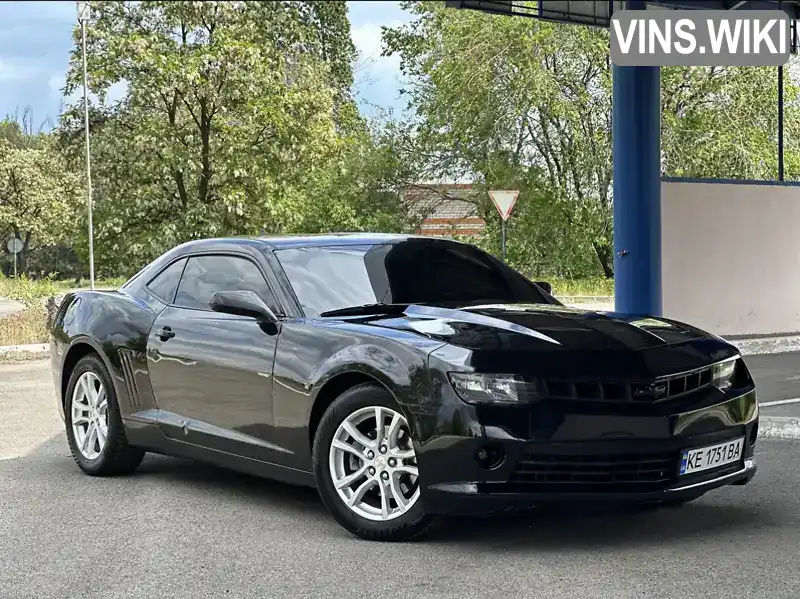 Chevrolet Camaro 2015, фото з оголошення 2 з 21, VIN 2G1FB1E33F9228739
