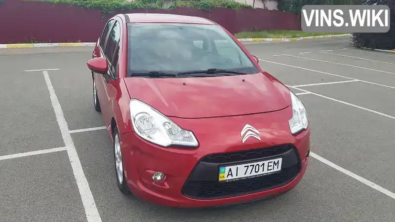 Citroen C3 2010, фото з оголошення 2 з 16, VIN VF7SC5FS9AA588266