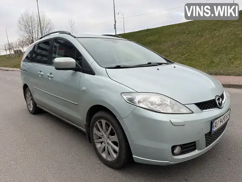 Mazda 5 2007, фото з оголошення 1 з 21, VIN JMZCR19F280201145