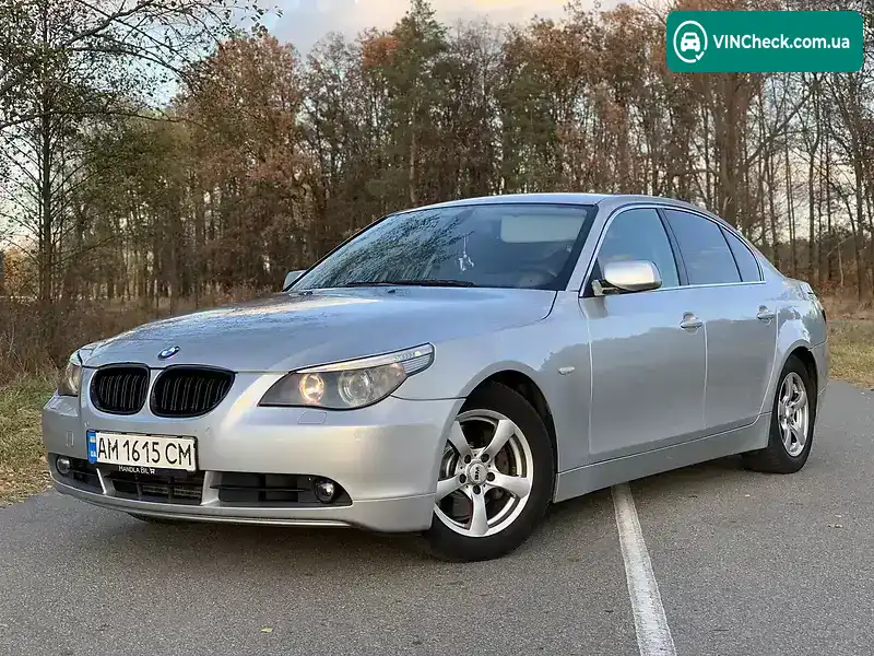 BMW 5 Series 2005, фото з оголошення 2 з 20, VIN WBANC71080B829873