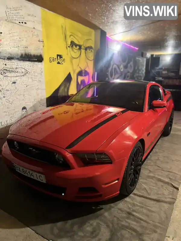 Ford Mustang 2012, фото з оголошення 2 з 20, VIN 1ZVBP8CF7D5220082