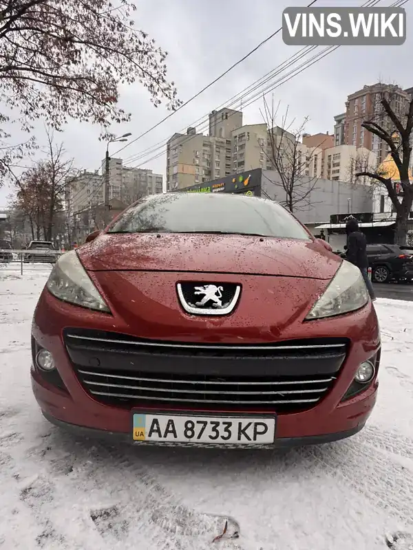 Peugeot 207 2010, фото з оголошення 1 з 8, VIN VF3WCKFUCAW093792