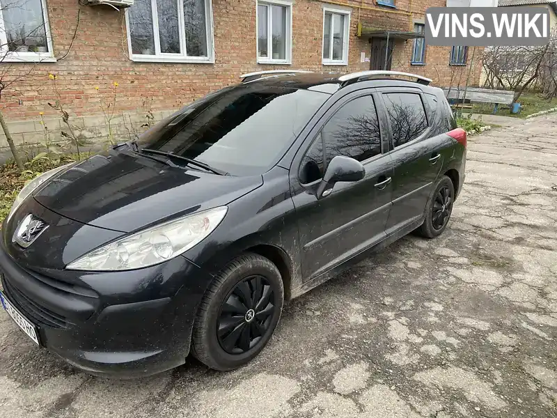 Peugeot 207 2008, фото з оголошення 2 з 10, VIN VF3WE8FSC34253766