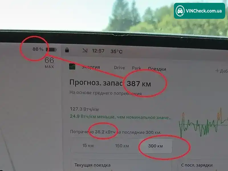 Tesla Model 3 2019, фото з оголошення 2 з 21, VIN 5YJ3E1EB1KF438335
