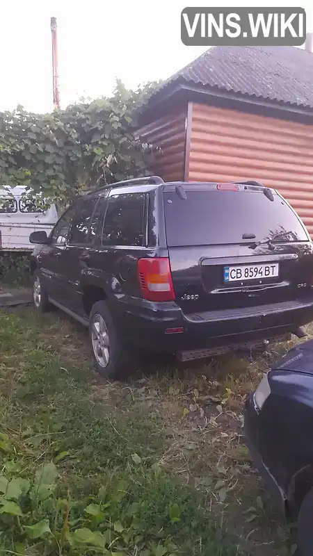 Jeep Grand Cherokee 2002, фото з оголошення 1 з 5, VIN 1J8G2E8A73Y522755