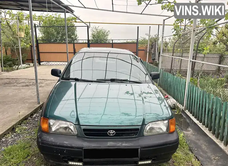 Toyota Tercel 1997, фото з оголошення 1 з 5, VIN JTB53EL50V0058662
