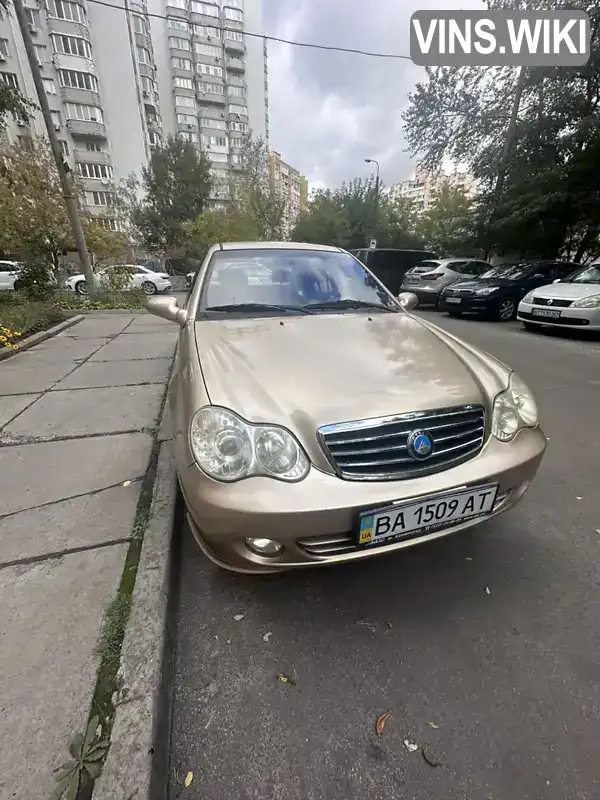 Geely CK-2 2012, фото з оголошення 2 з 14, VIN Y8XJ01RS0C0003120