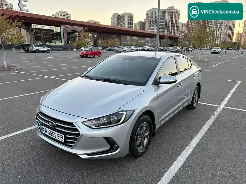 Hyundai Avante 2015, фото з оголошення 1 з 20, VIN KMHD741LBGU051481