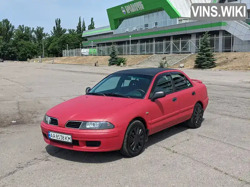 Mitsubishi Carisma 2000, фото з оголошення 1 з 21, VIN XMCSNDA1A1F015509