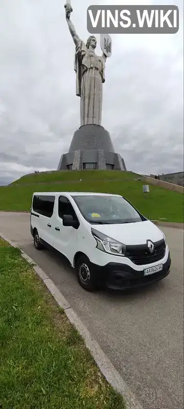 Renault Trafic 2015, фото з оголошення 1 з 18, VIN VF12FL10253563571