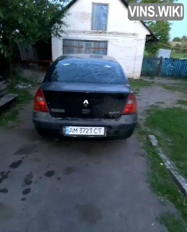 Renault Symbol 2004, фото з оголошення 1 з 12, VIN VF1LB0KC531975762
