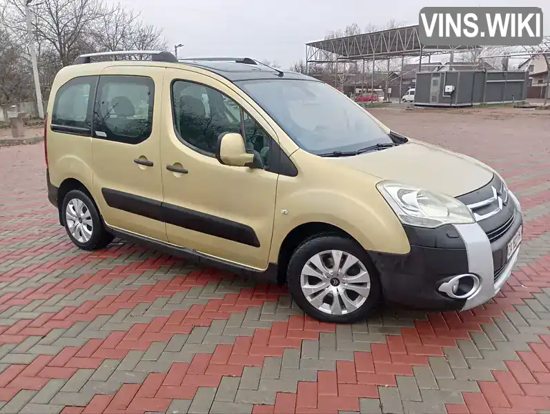 Citroen Berlingo 2009, фото з оголошення 1 з 16, VIN VF77J9HXB67631561