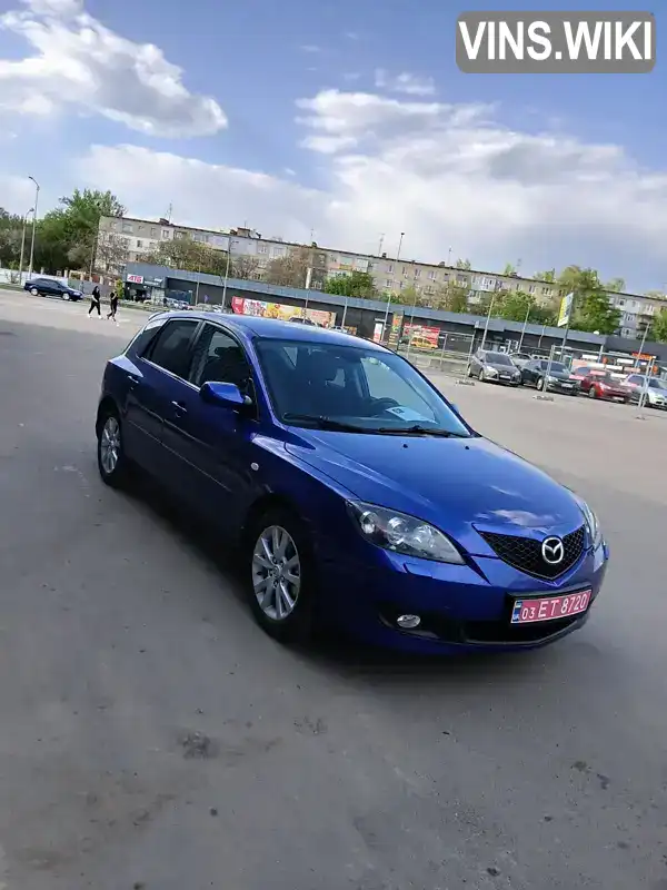 Mazda 3 2006, фото з оголошення 1 з 9, VIN JMZBK14Z571564730